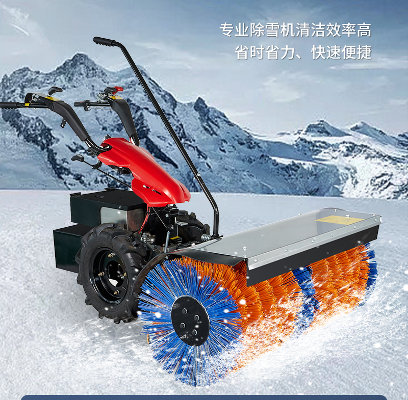锂电扫雪机LC420LB-详情页_05.jpg